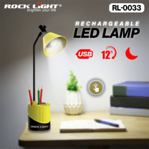 Rocklight study lamp