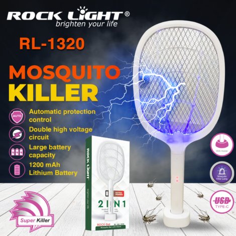 RL-1320W