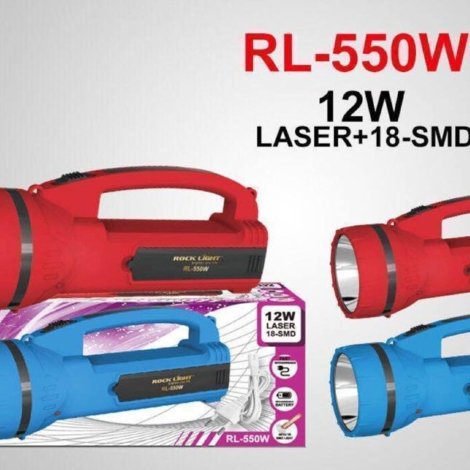 RL-550W (12W)
