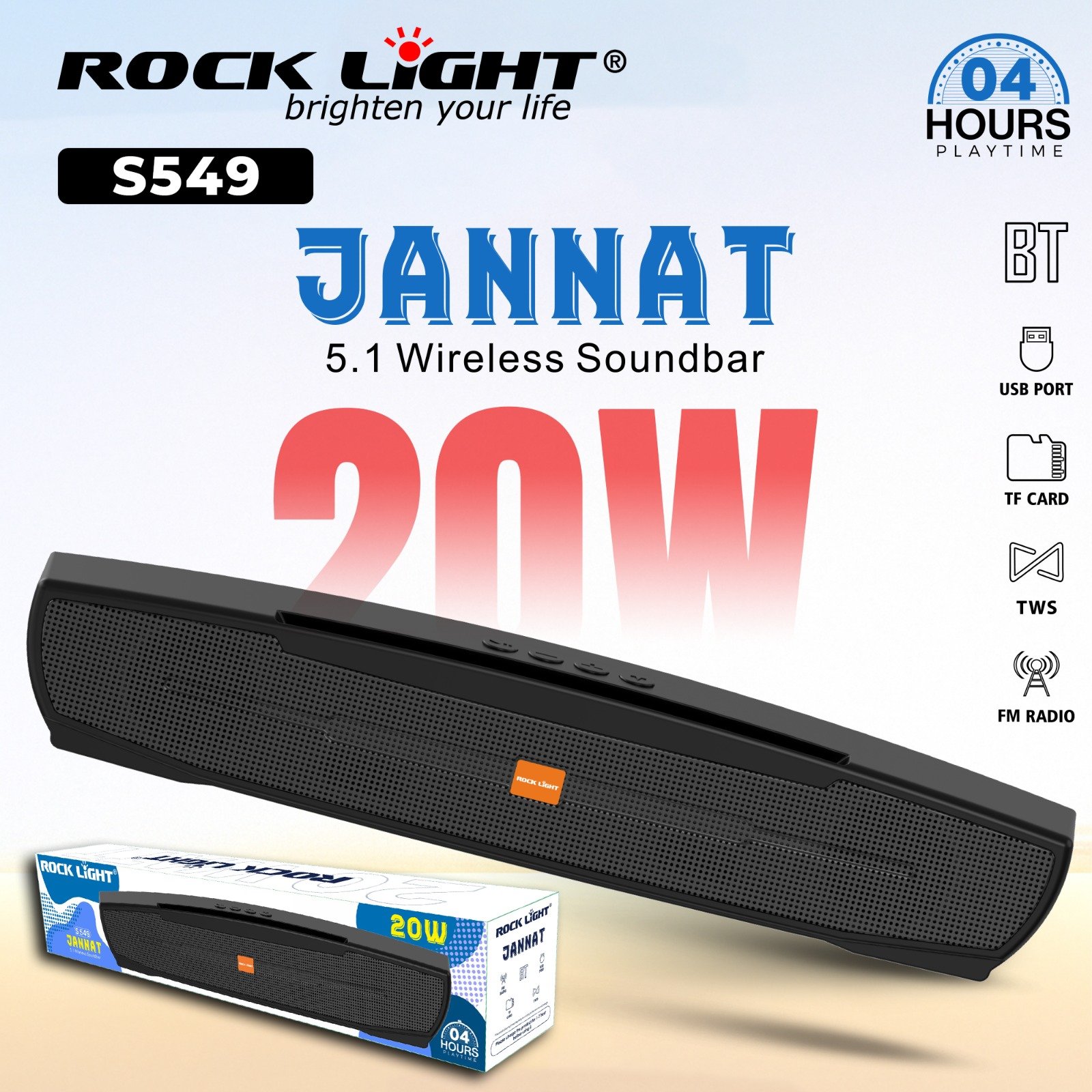 WhatsApp Image 2025-11-10 at 2.16.43 PM (3)