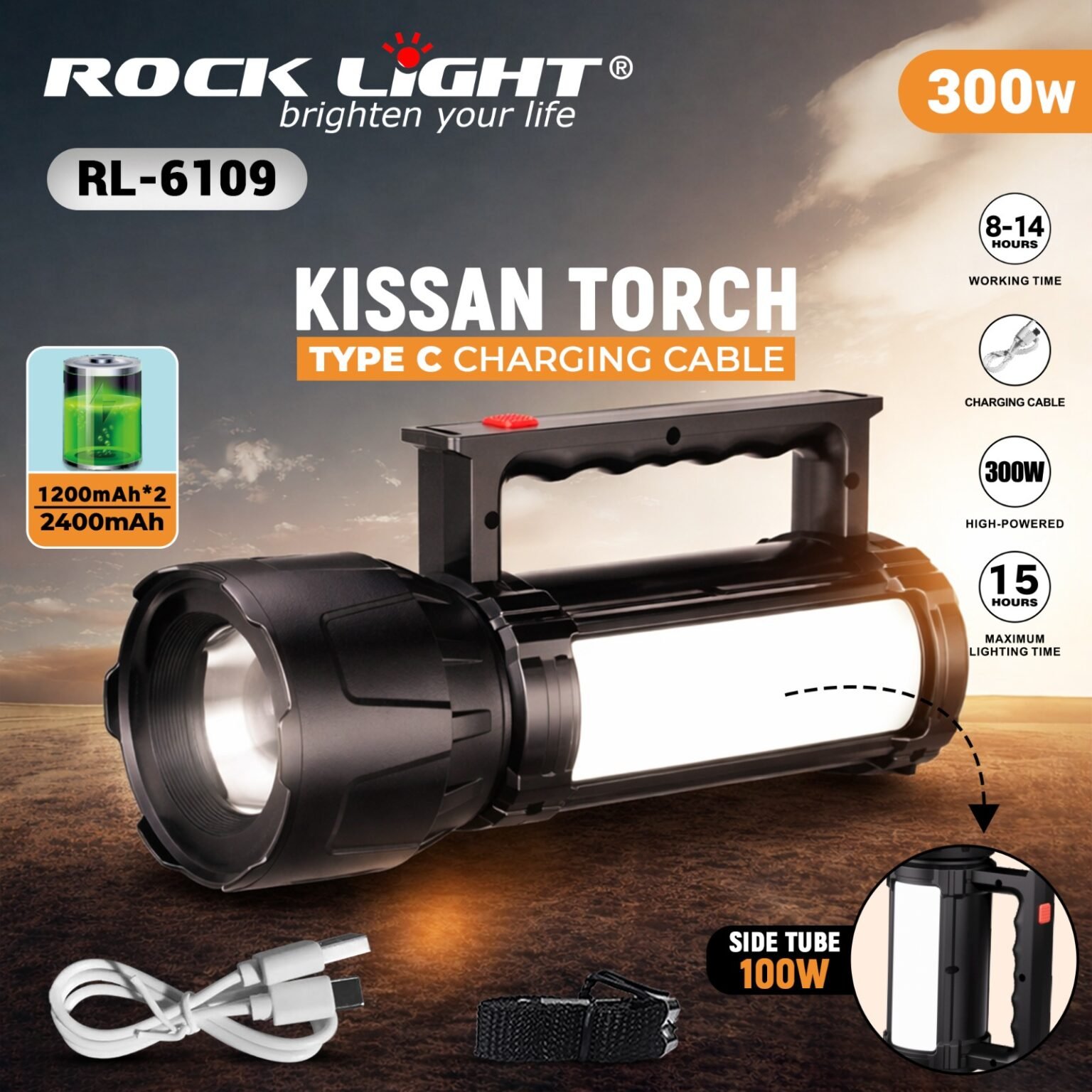 RL 6109W Kissan Torch portable handheld light for rural areas ...