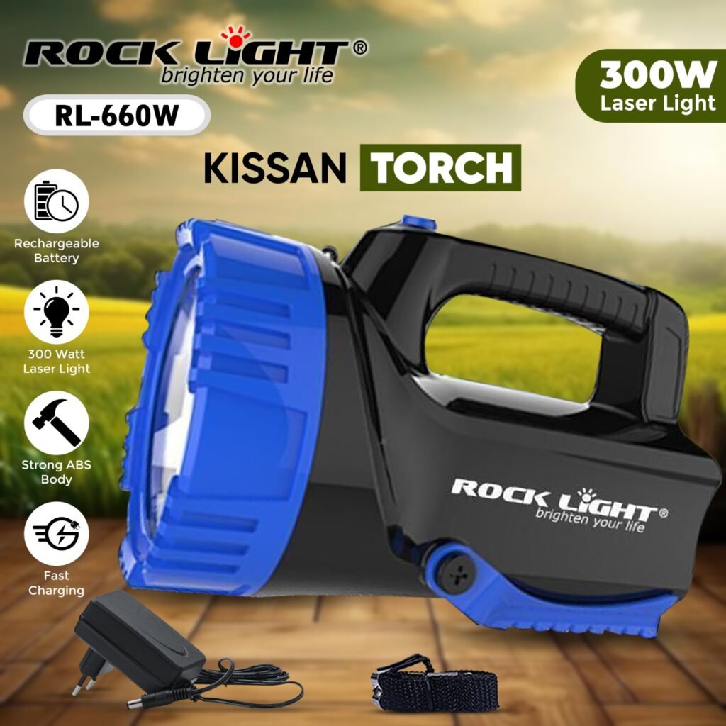 RL 660W Kissan Torch powerful rechargeable light for farmers ...